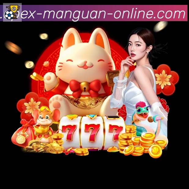 满冠体育平台生态图