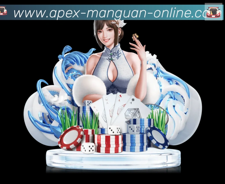 金牌平台